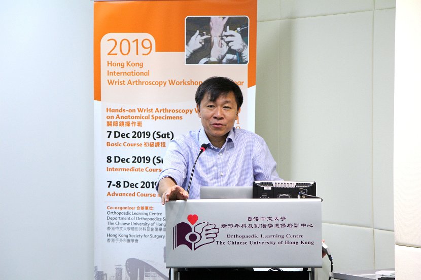 Hong Kong Wrist 6-10 Dec 2019  - 339